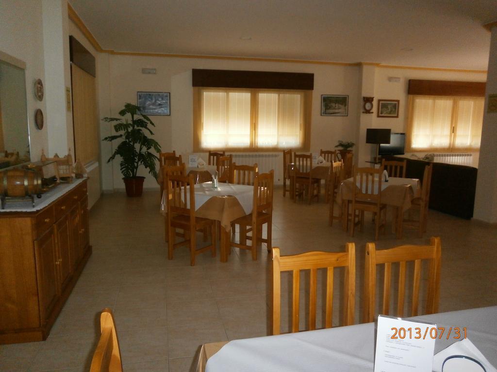 Pension As Termas Bubaces エクステリア 写真